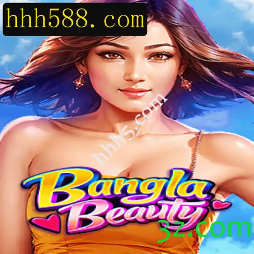 Descubra o Fascinante Mundo de BanglaBeauty: Uma Introdução Completa ao Jogo