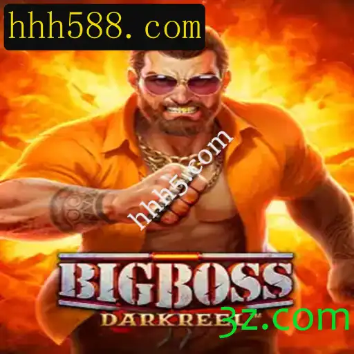 Descubra o Universo de BigBoss: Inovação e Estratégia no Mundo dos Jogos