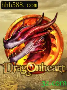 Dragões, Estratégia e Aventura: Explorando o Mundo de DragonHeart