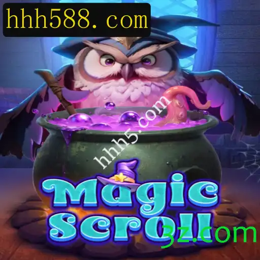 MagicScroll: A Inovadora Experiência de Jogo do hhh5.com