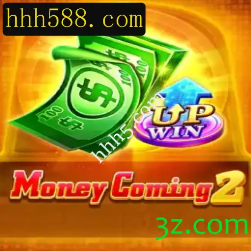 Descubra o Fascinante Mundo de MoneyComing2