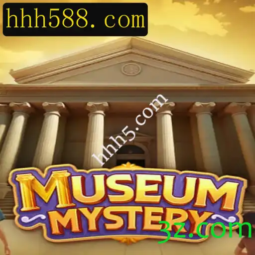 Descubra o Enigma Intrigante de MuseumMystery