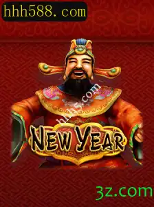 Descubra o Fascinante Mundo de NewYear: O Jogo que Revoluciona a Diversão Digital