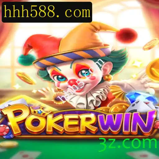 Como Jogar POKERWIN: Regras e Estratégias