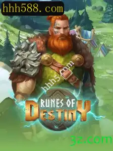 Explorando RunesOfDestiny: Aventura e Estratégia em um Novo Mundo Virtual