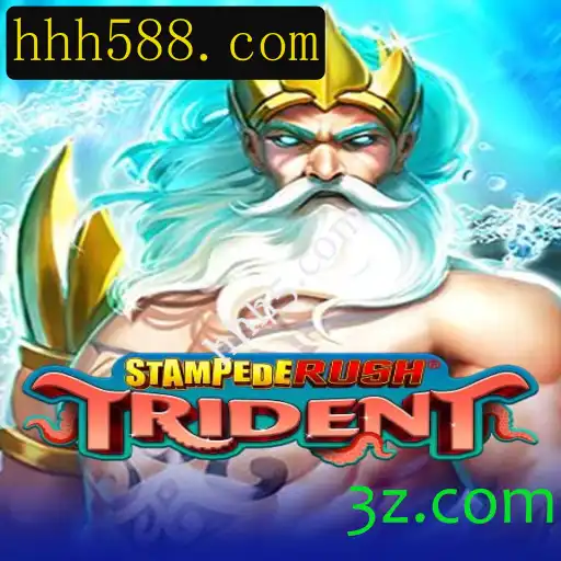 Descobrindo StempedeRushTrident: Um Fascinante Jogo de Aventura