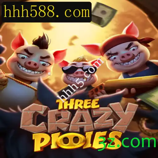 Descubra o Fascinante Mundo de ThreeCrazyPiggies: O Novo Jogo do hhh5.com