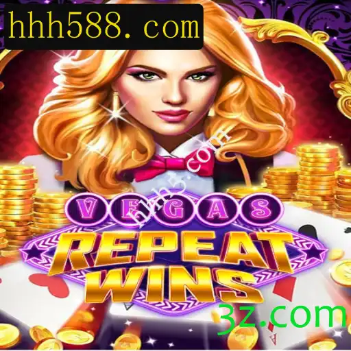 VegasRepeatWins: Descubra Tudo Sobre Este Jogo Emocionante em hhh5.com