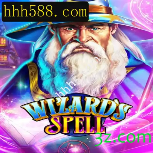 Descubra o Mundo Mágico de WizardsSpell: Regras e Estratégias para Vencer