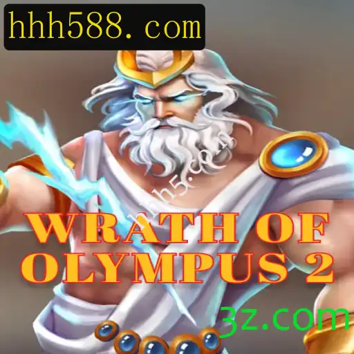 Descubra o Mundo Épico de WrathofOlympus2: Aventura e Estratégia
