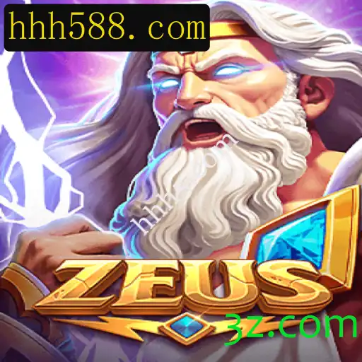 Descubra Zeus: Um Mergulho no Jogo de Estratégia Divina